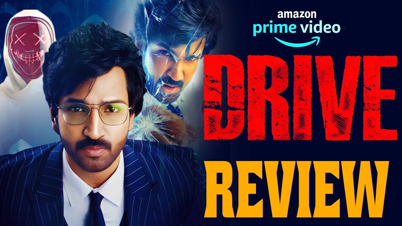 Drive Review Telugu | Drive Movie Review Telugu | Drive Telugu Review | Aadhi Pinisetty |Public Talk
