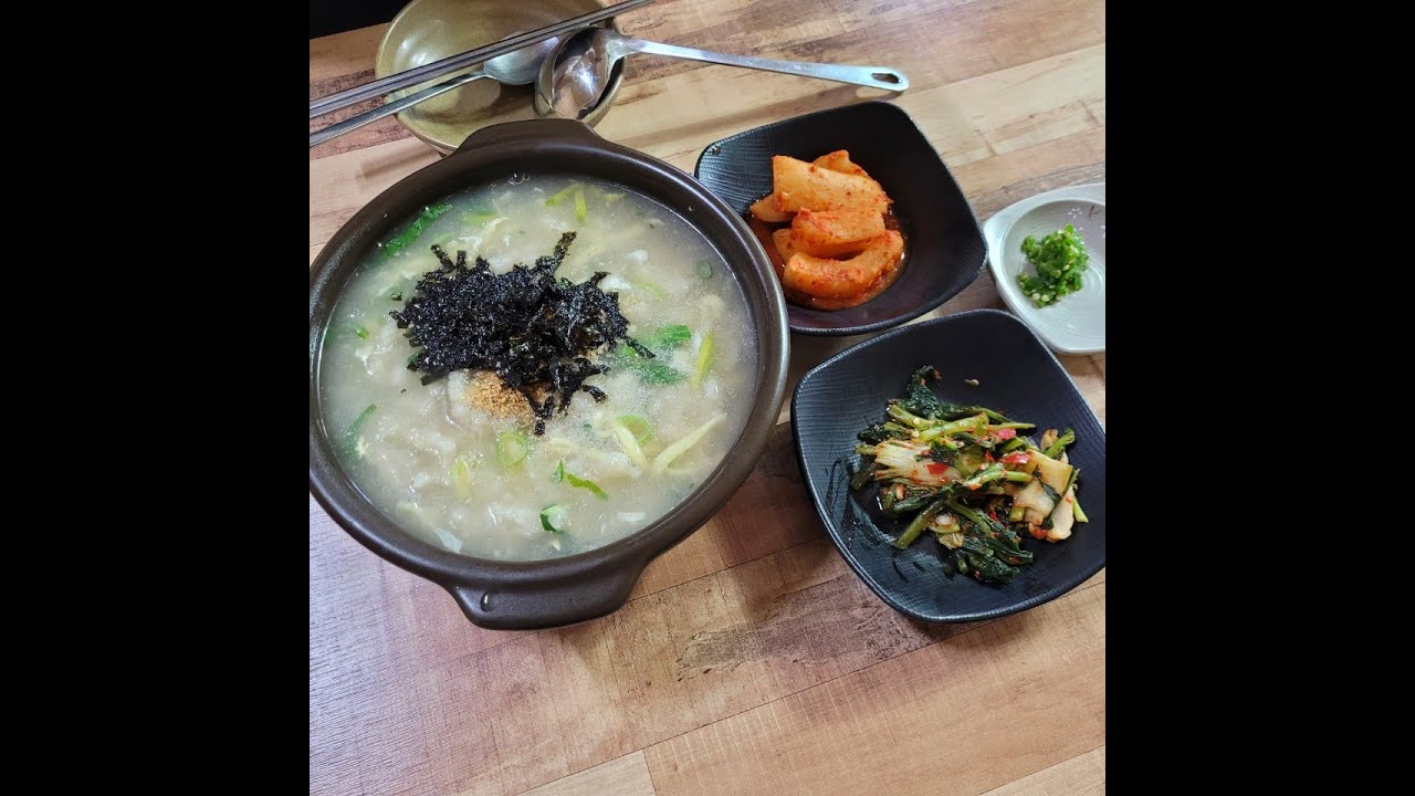 [공가네 감자옹심이] 찬바람 불땐, 뜨끈한 감자옹심이