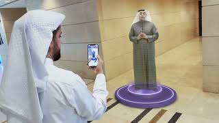 Warba Bank Virtual Report | WebAR Experience By Vertex 6D screenshot 5