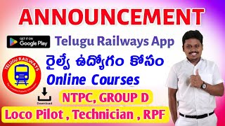 Online courses for Railway Exams in Telugu|| Alp,NTPC, GROUP D ,RPF || Telugu Railways