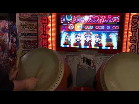 太鼓の達人 天妖ノ舞 全良