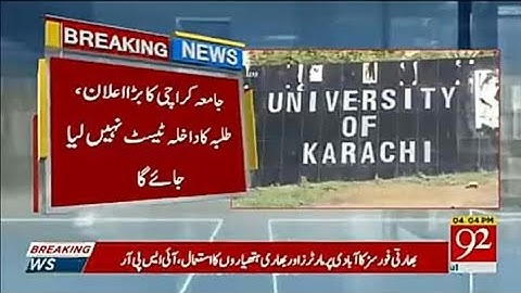 Karachi University No Admission Test| University Karachi No Entry test| Karachi University Admission