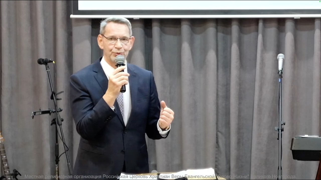 Воскресное богослужение 01.03.2026