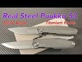 Real Steel Puukko S3 Titanium framelock flipper Knives with M390 blade steel