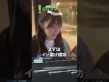 【ボートレース】塩見の毎日ギャンブル~97日目~