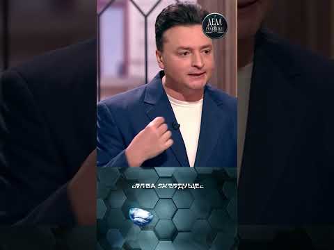 В постель через ребенка😱