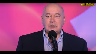 Игорь Маменко. Наследники