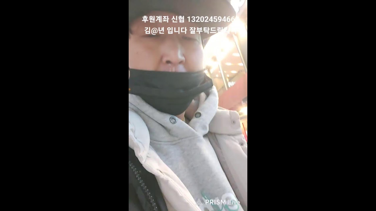 김군티비.  새해 복마니받으세요 흔자놀기