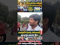 AP government school లో మార్పు మొదలైంది #status #andhrapradesh #amravatinews #visakhapatnam #ysrcp