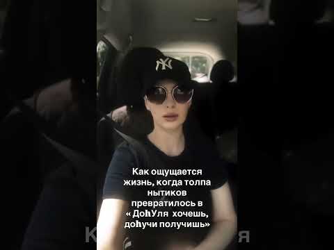 ТГ: layla_winx #гипнокоуч #гипнолог #гипнотерапия #гипнологонлайн #гипноз #транс #гипнозонлайн