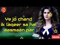 Kuchh is Tarah |1921| status | Arnab Dutta| Vikram Bhatt |WhatsApp status video | WhatsApp VidZ Whatsapp Status Video Download Free