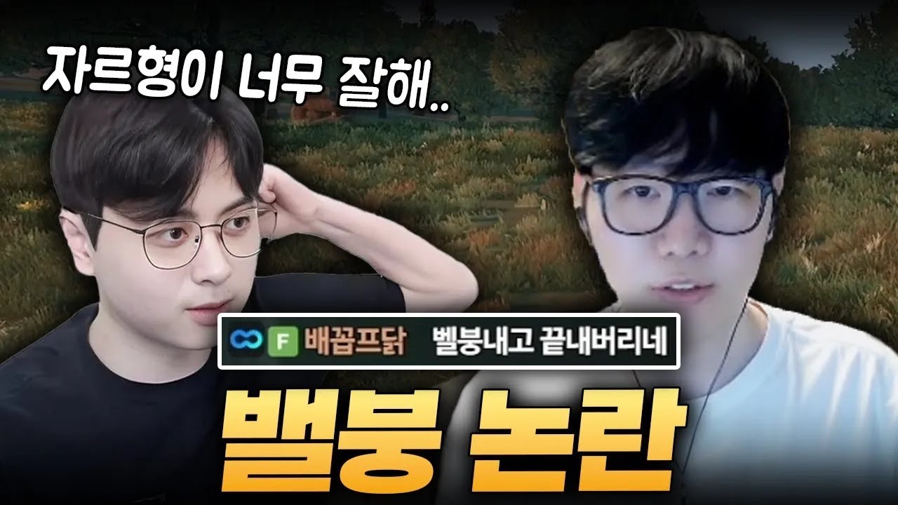 천상계 킬내기 너무 잘해서 졸업 당했습니다.. [킬내기 우승 풀버전]