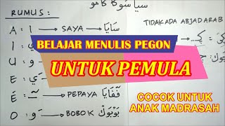 Cara Menulis Arab Pegon Untuk Pemula