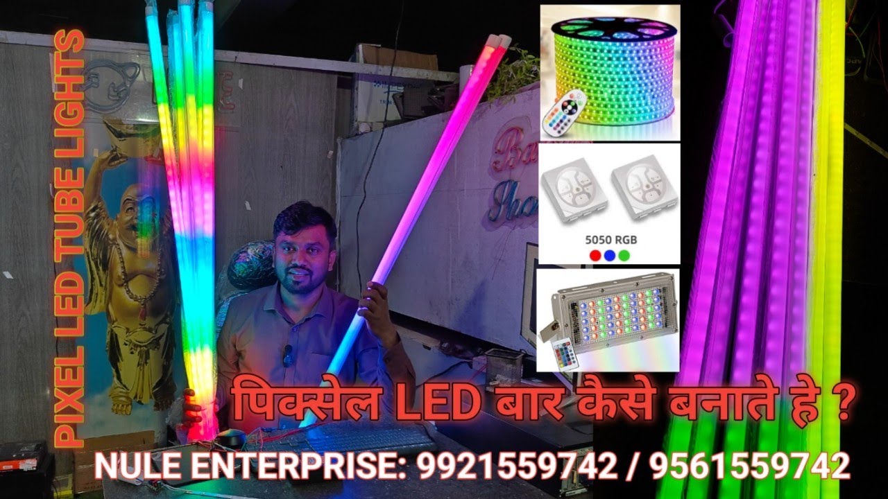 Светодиодные пиксельные лампы, светодиодные панели MI Bar, новые пиксельные стержни 