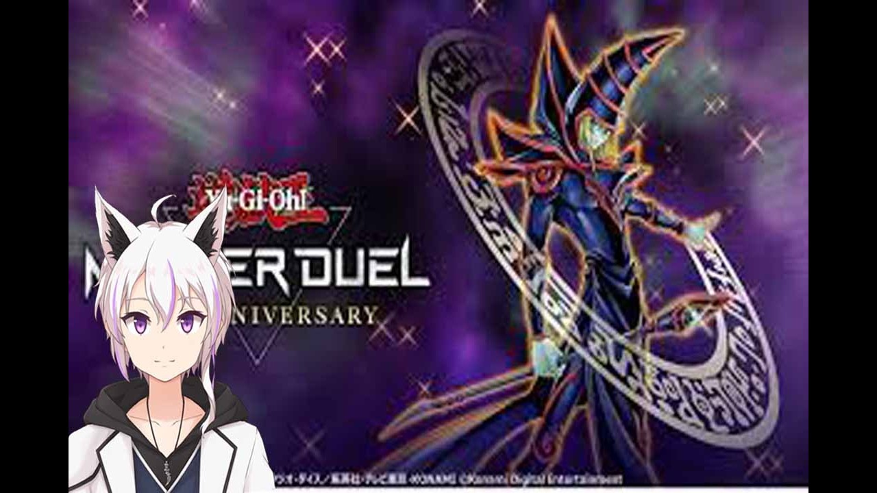 #02【遊戯王マスターデュエル】 数年ぶりに復帰勢の僕は初めからやってＭＡＳＴＥＲ帯に到達できるのか？まずは準備編