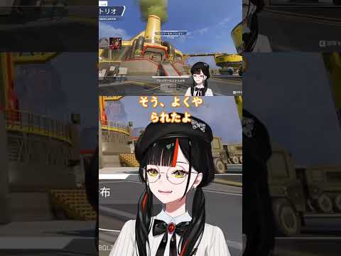 #蝶屋はなび お兄ちゃんって言わせるのが好きなリスナーの沼深すぎwww【切り抜き】#Shorts