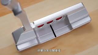 1 Sc Select Platform Final Zhtw Revised