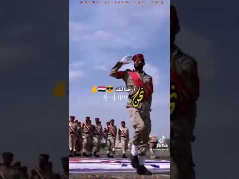 شامخ شامخ يا يمن خلي راسك عالي