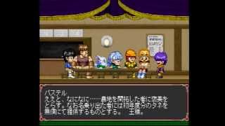 フォーチュンクエスト　食卓の騎士たち　ＯＰ＋プロローグ screenshot 2