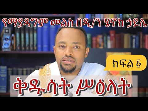 ቪዲዮ: የብየዳ መዶሻ ለምን ይጠቅማል?