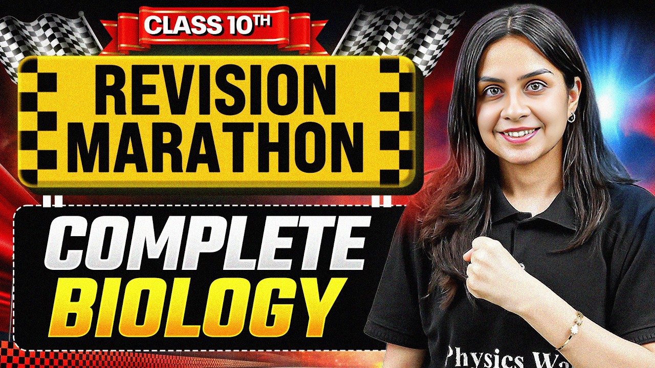 Class 10th 2026 Marathon 🔥| Biology | Complete Syllabus Revision 