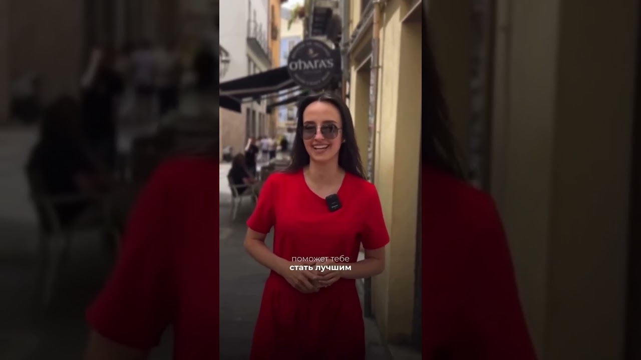 💭 Думаешь о переезде в Испанию? На студенческой визе это сделать реально проще всего! 🇪🇸 📚