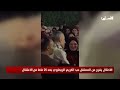 الاحتلال يفرج عن المعتقل عبد الكريم الريماوي بعد 25 عاما من الاعتقال