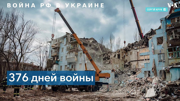 Война РФ в Украине: оборона Бахмута, день траура в Запорожье