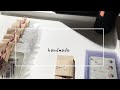 \ 作業動画 /