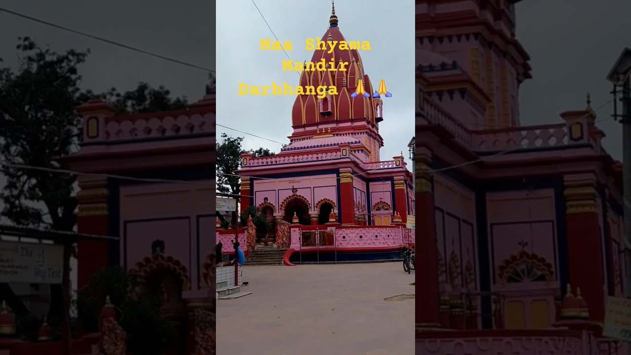 Darbhanga ka Saima Mandir 🙏🙏 Kundan Kumar Mandal