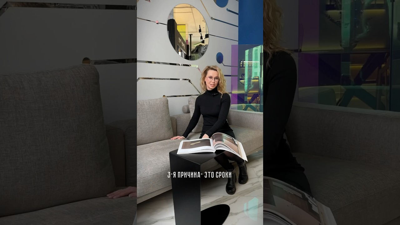 5️⃣ причин выбрать продукцию CASCATE PORTE 