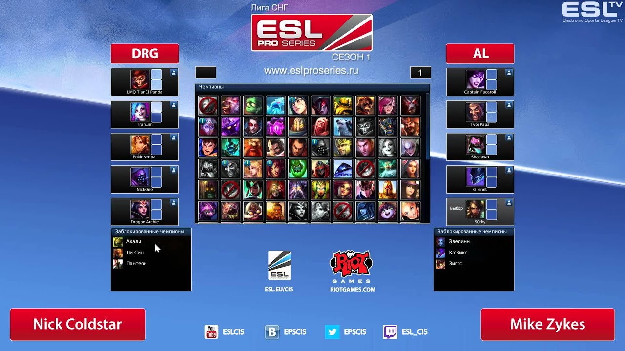 EPS Matchday #2-7.Absolute Legends EU vs. DragonTeam