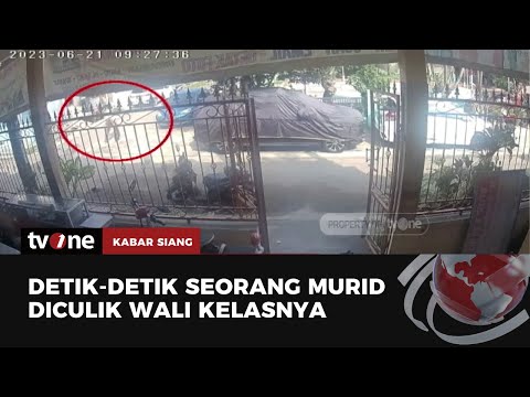 Murid Sekolah di Tangerang Diduga Diculik Wali Kelas dan Ditemukan di Bogor | Kabar Siang tvOne