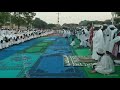 DARUL QADIRIYYA KABARA ZIKIRIN AMFASU 