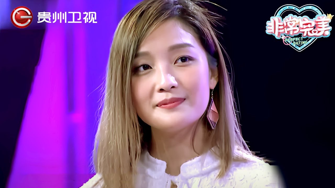 台北文艺女生来相亲,帅气空少和文艺男都为她上台,同时伸出手告白,女孩的选择令人意外【非常完美】