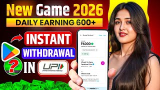 New Earning App Without Investment | Online Game Earn Money | How to Earn Money Without Investment screenshot 1