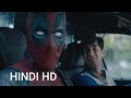 Deadpool 2 Movie Clip In Hindi HD | Deadpool & Dopinder Funny Scene In Hindi HD
