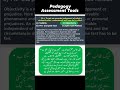 Pedagogy Mcqs | Assessment Tools #shorts #educationmcqs #fpsc