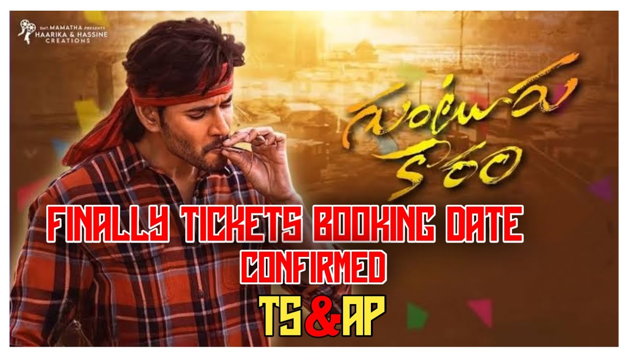 guntur-kaaram-tickets-booking-date-guntur-kaaram-movie-online-tickets