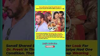 Sooraj Barjatya Cast Sonali Bendre In Hum Saath Saath Hai With One Condition