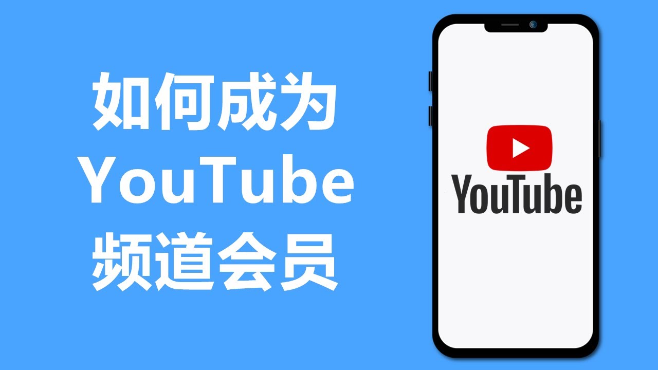 申请美国公民的条件|为什么那么多人想要加入美国国籍？绿卡身份和公民身份有何区别？加入美国籍的必备条件是什么？【海外移民】