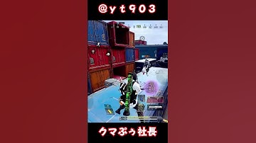 【CoD Mobile バトロワ】SMRSロケランで✨ジャッカル粉砕✨ #Shorts