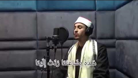 القارئ مصطفى رياض بيقلد القارئ العالمي الشيخ محمود الشحات محمد أنور