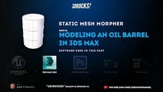 Part 1/3. Unreal Engine 4: Static Mesh Morpher tutorial.