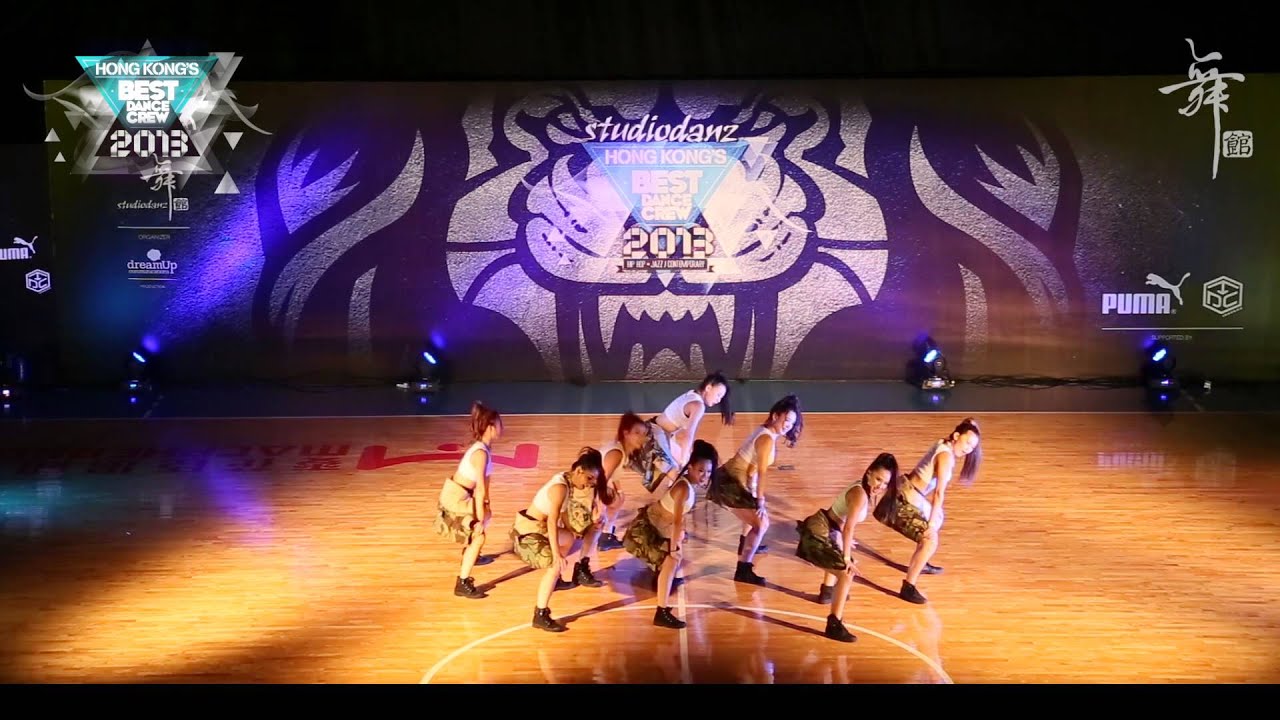 Hong Kong's Best Dance Crew 2013 (HIP HOP) - Blazing Vibes