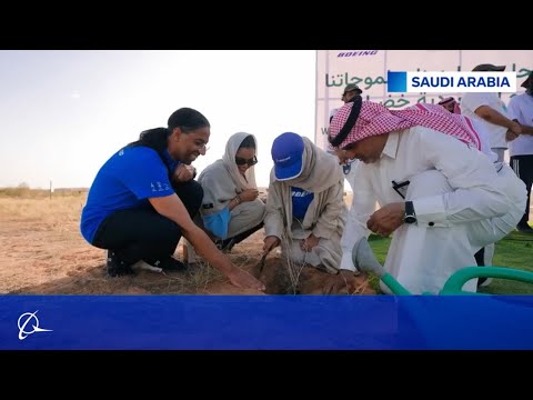 Boeing Middle East | Empowering local talent