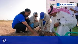 Boeing Middle East | Empowering local talent