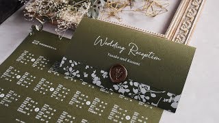 クラッチバッグのような三つ折り席次表【印刷込み】