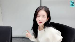 Wjsn Exy - New Orig. Loona Yves