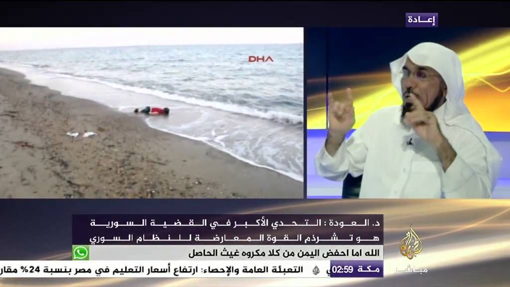 د. سلمان العودة- إيران أطالت أمد النظام السوري، ولكنها خسرت .